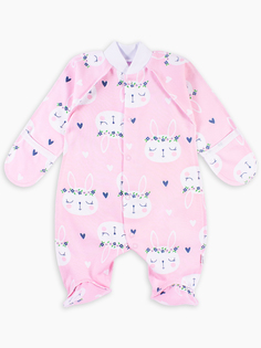 Комбинезон реглан с закрытыми ручками One Моя зая Веселый малыш 252 142 One Моя зая р.56