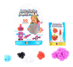 Конструктор мягкий Липучка Космос