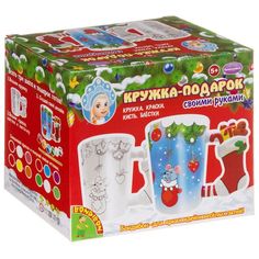 Набор для творчества Bondibon "Кружка-подарок. Мышки"