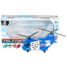Shantou Gepai Игровой набор вертолет с машинками Shantou Gepai AF1018B