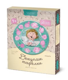 Поделка Фантазер Набор для росписи тарелки Ах, как сладко