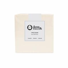 Простыня Sova&Javoronok 145х220 см бежевый