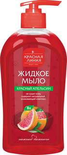 Жидкое мыло "Красный апельсин", 520 мл КРАСНАЯ ЛИНИЯ