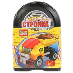 Конструктор Город Мастеров Cтройка: самосвал 3 в 1 7552-JM, 32 детали