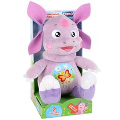 Мульти-Пульти Мягкая игрушка – Лунтик-Ночник, 24 см