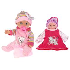 Карапуз Интерактивный пупс – Анюта, 30 см, пьет, писает, 100 фраз А. Барто