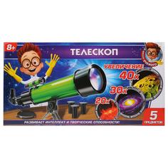 Играем вместе Игрушка опыты Школа ученого - Телескоп