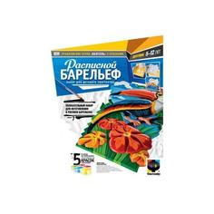 Поделка Фантазер Расписной барельеф, Король цветов