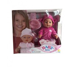 Пупс функциональный Shantou Gepai 43 см