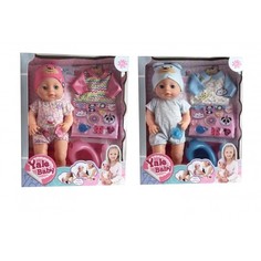Пупс функциональный Yale Baby с аксессуарами 37 см YL1825E Shantou Gepai
