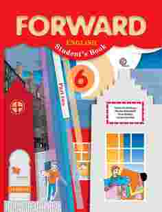 Английский язык, 6 класс, Учебник в 2-х частях, Часть 2 Вентана Граф