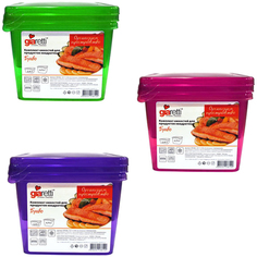 Набор контейнеров Браво 0,45 л +0,75 л Giaretti