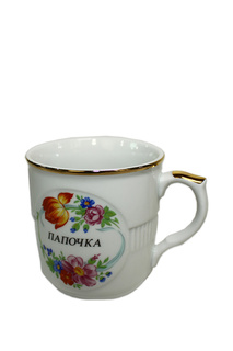 Кружка, 315 мл Thun1794