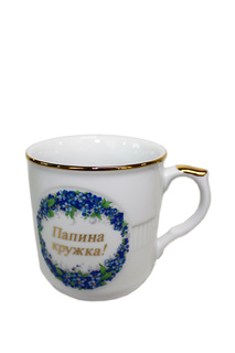 Кружка, 315 мл Thun1794