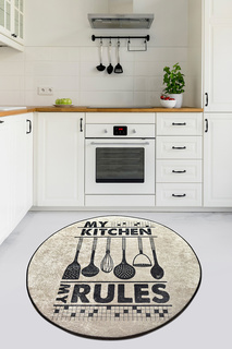 Ковер для дома d120 см Chilai Home