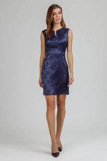 Платье Vittoria Vicci