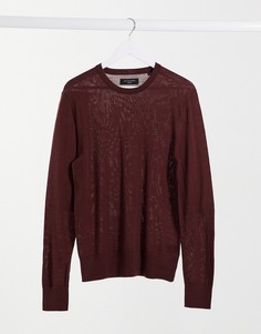Бордовый джемпер из мериносовой шерсти с логотипом AllSaints Mode-Красный