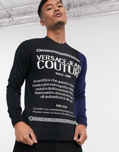 Черный трикотажный свитшот с неоновыми контрастными рукавами Versace Jeans Couture