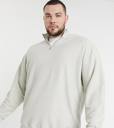 Серый свитшот в стиле oversized с короткой молнией ASOS DESIGN