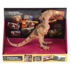 Игрушка пластизоль Играем Вместе "Динозавр Велоцираптор"