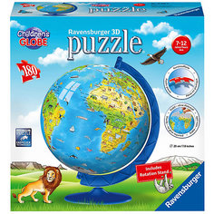 3D пазл Ravensburger "Глобус. Детский мир"