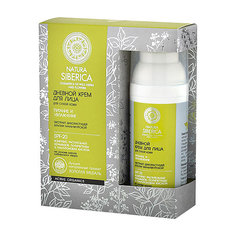 NS Крем Дневной ПИТАНИЕ И УВЛАЖНЕНИЕ д сухой/лица, 50мл Natura Siberica