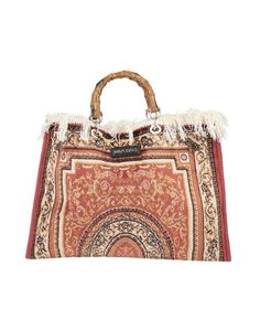Сумка на руку MIA BAG