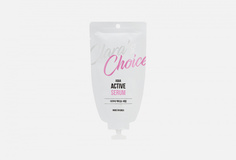 Сыворотка для лица Claras Choice