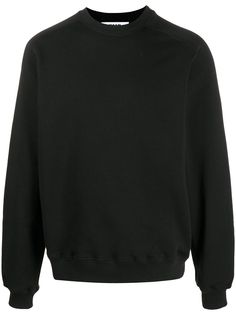 MSGM толстовка с логотипом