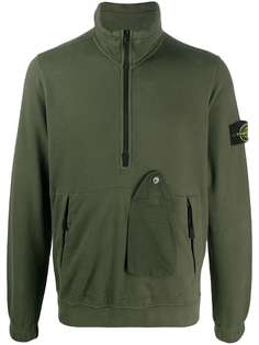 Stone Island джемпер на молнии