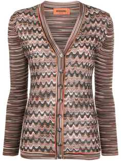 Missoni трикотажный топ с узором зигзаг