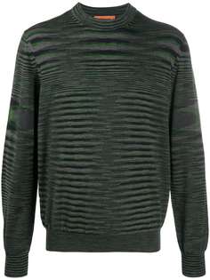 Missoni джемпер с эффектом градиента