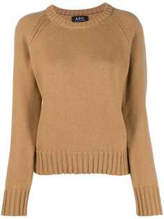 A.P.C. джемпер Alyssa с круглым вырезом
