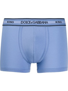 Dolce & Gabbana трусы-брифы с логотипом