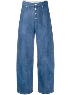 MM6 Maison Margiela зауженные джинсы с завышенной талией