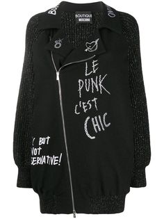 Boutique Moschino пальто-кардиган с вышивкой