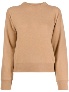 Maison Margiela джемпер с длинными рукавами