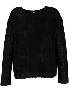 Missoni джемпер с вырезом-лодочкой и узором зигзаг