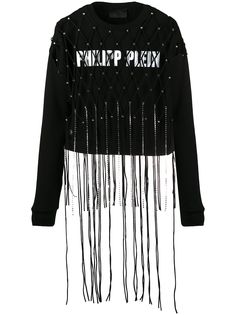 Philipp Plein укороченный топ с бахромой из кристаллов