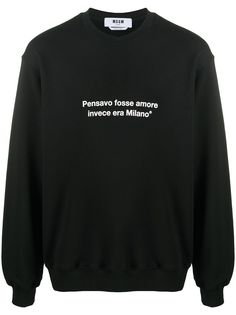 MSGM толстовка с надписью