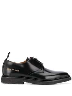 Common Projects туфли оксфорды