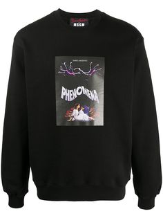 MSGM толстовка с принтом Phenomena