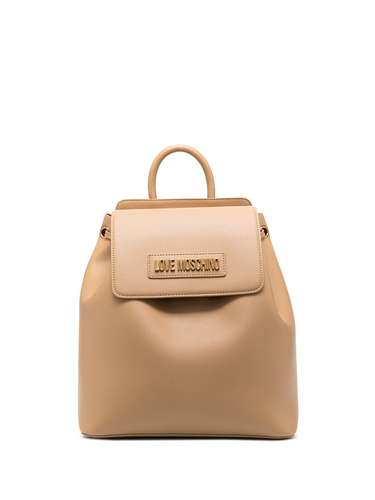 Рюкзак moschino love. Смотреть фото Рюкзак moschino love. Смотреть картинку Рюкзак moschino love. Картинка про Рюкзак moschino love. Фото Рюкзак moschino love