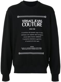Versace Jeans Couture толстовка с логотипом