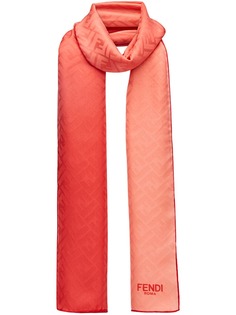 Fendi шарф с тисненым логотипом