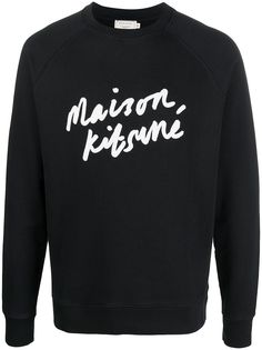 Maison Kitsuné джемпер с логотипом