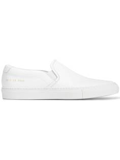 Common Projects кроссовки-слипон