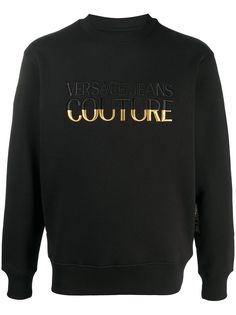 Versace Jeans Couture двухцветная толстовка с вышитым логотипом