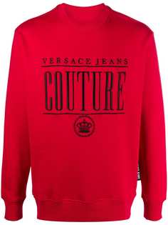 Versace Jeans Couture толстовка с вышитым логотипом