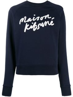 Maison Kitsuné толстовка с логотипом